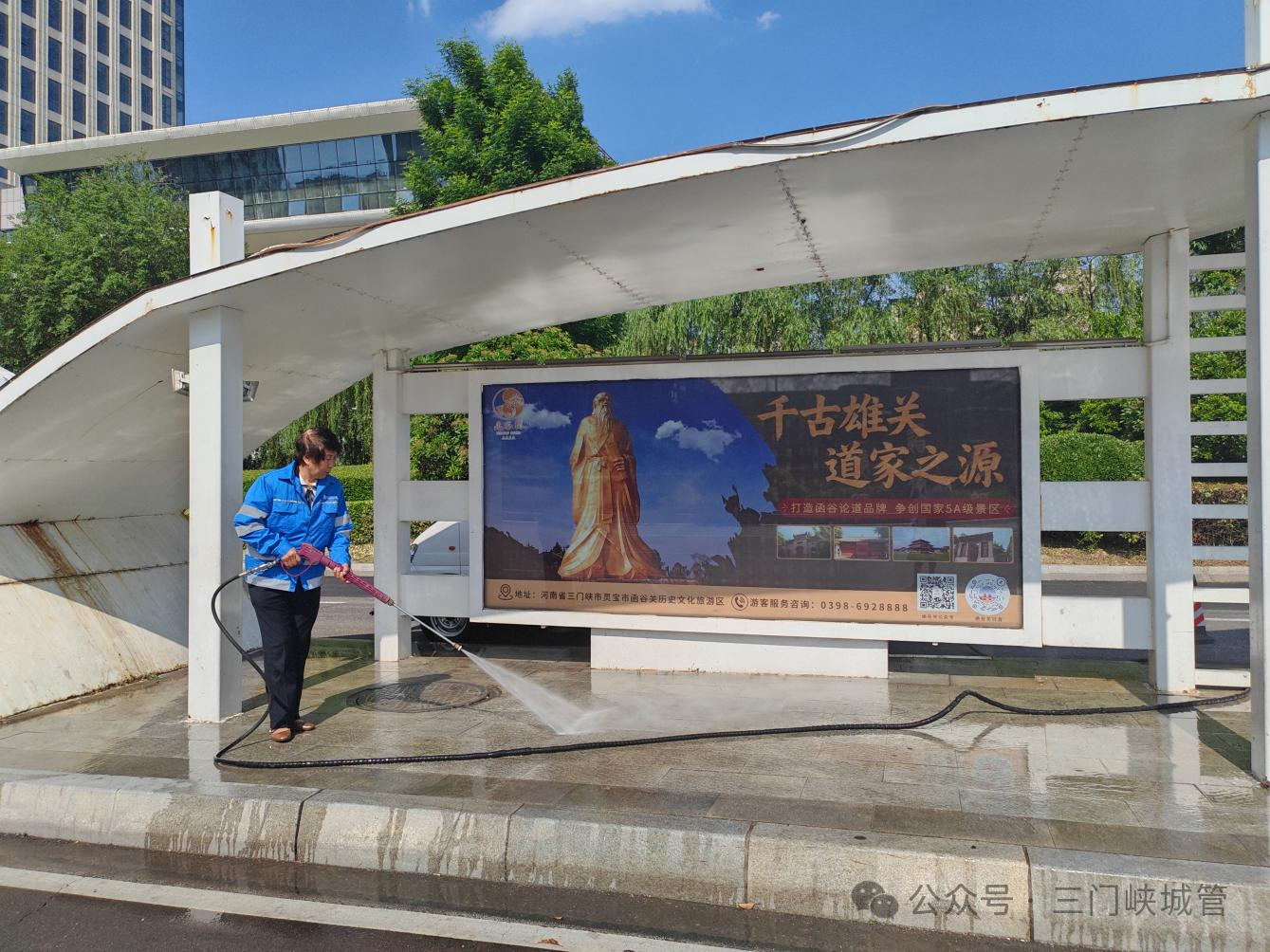 微信图片_2026-05-06_082525_200.png