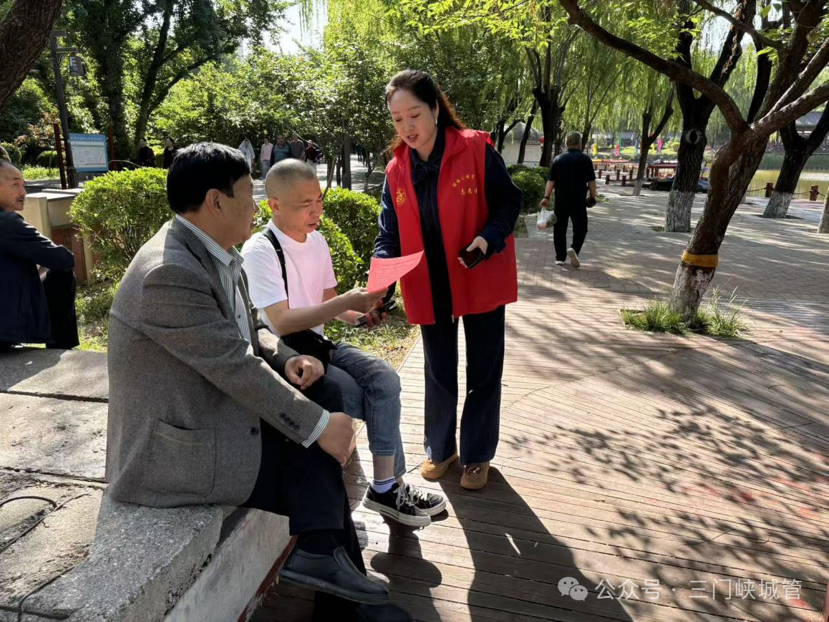 微信图片_2026-05-09_081736_241.png