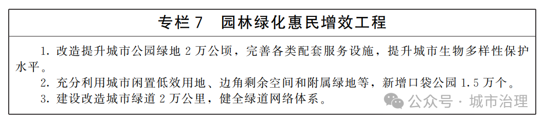 微信图片_2026-06-18_113851_672.png