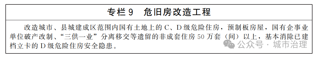 微信图片_2026-06-18_113859_131.png