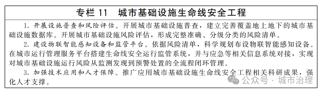 微信图片_2026-06-18_113905_460.png
