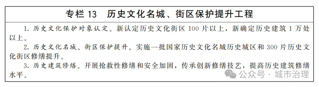 微信图片_2026-06-18_113911_474.png