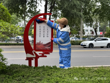 微信图片_2026-05-12_081832_720.png