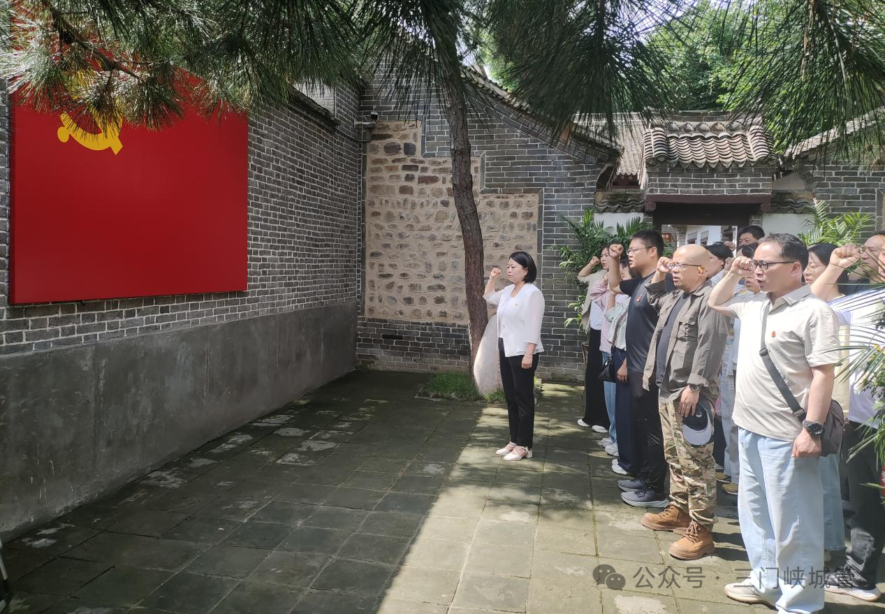 微信图片_2026-06-29_081927_115.png