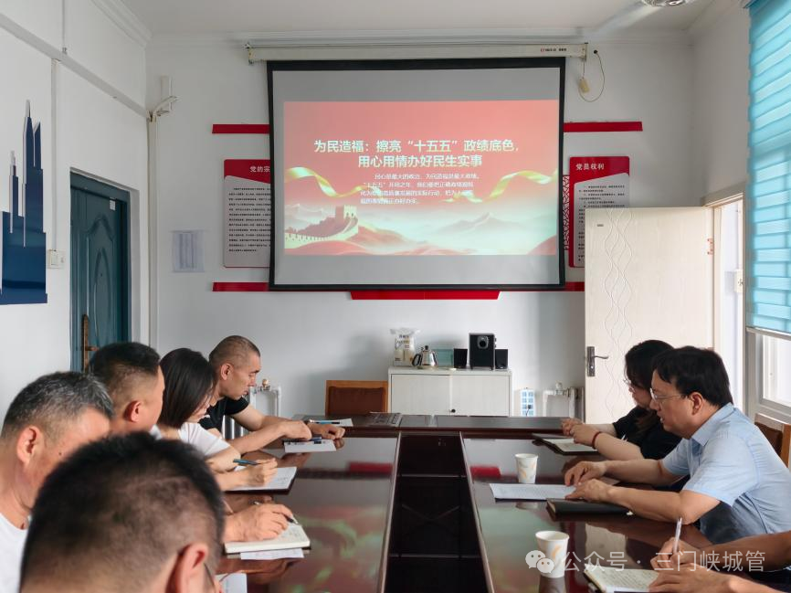 微信图片_2026-06-30_080810_486.png