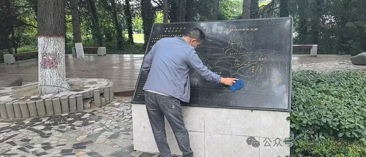 微信图片_2026-05-22_081005_715.jpg