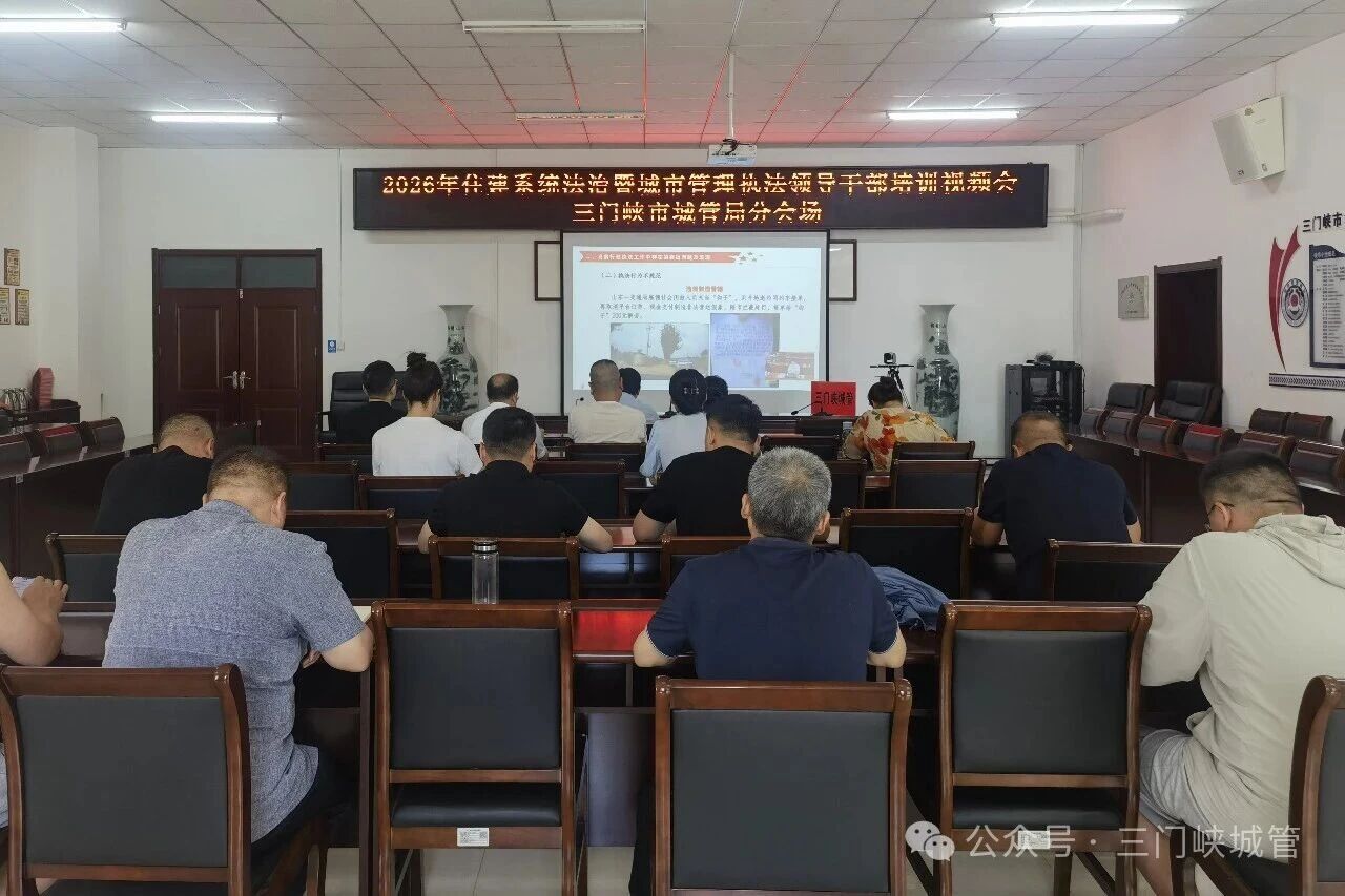 微信图片_2026-07-03_083920_425.jpg