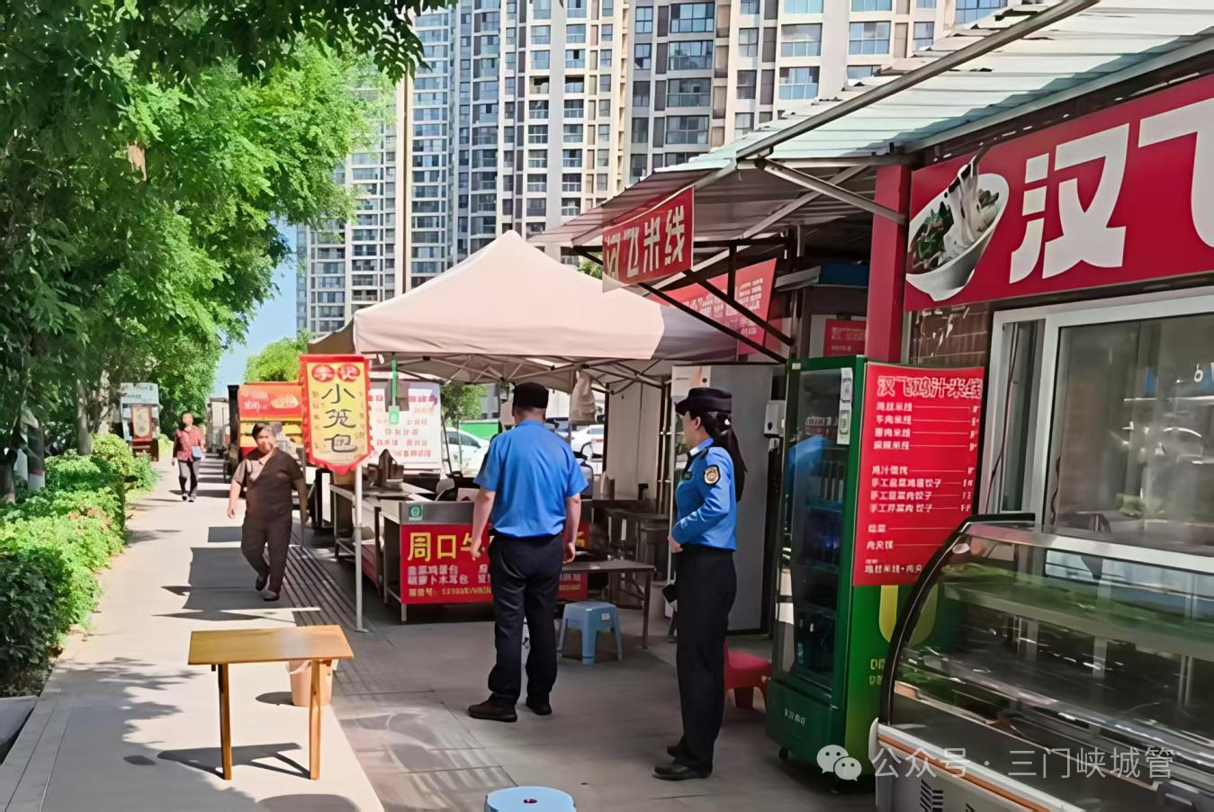 微信图片_2026-05-26_083412_050.png