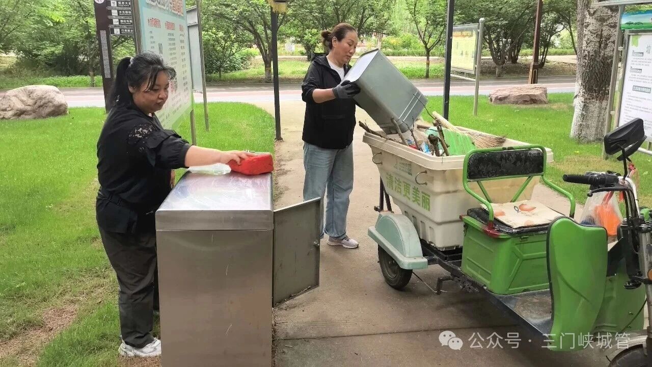 微信图片_2026-05-29_082339_042.jpg