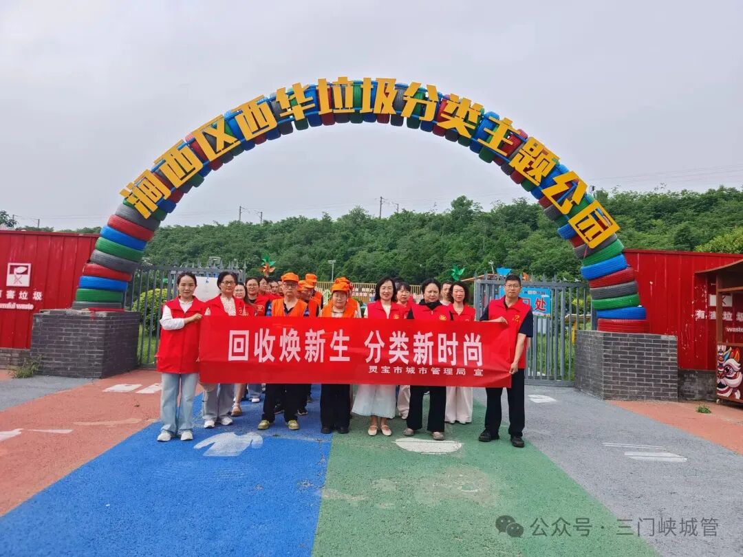 微信图片_2026-05-29_083231_921.jpg