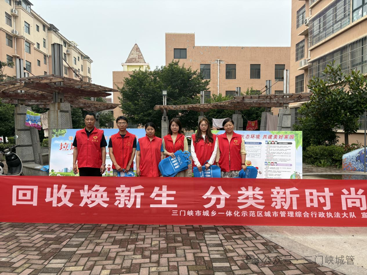 微信图片_2026-05-29_083241_136.png