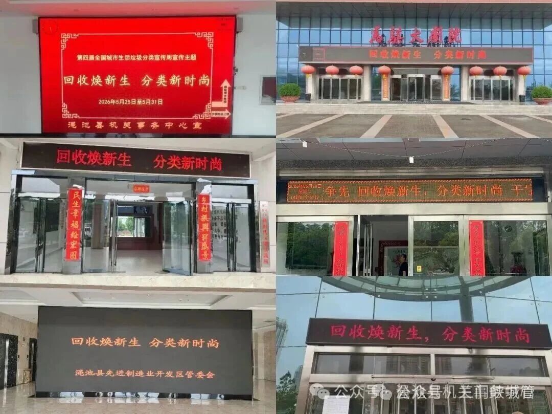微信图片_2026-06-01_083217_145.jpg