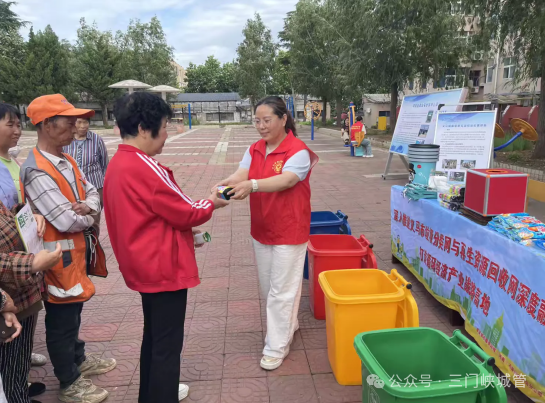 微信图片_2026-06-01_083902_240.png