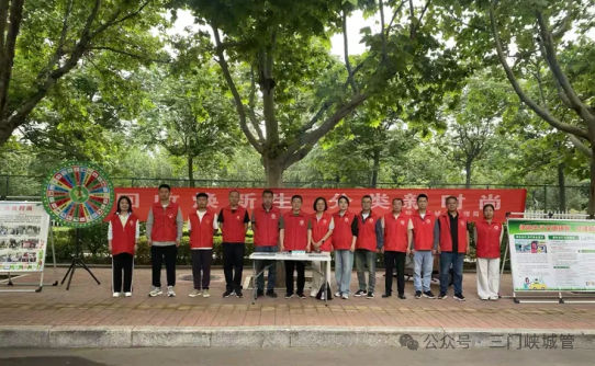 微信图片_2026-06-01_083905_569.png