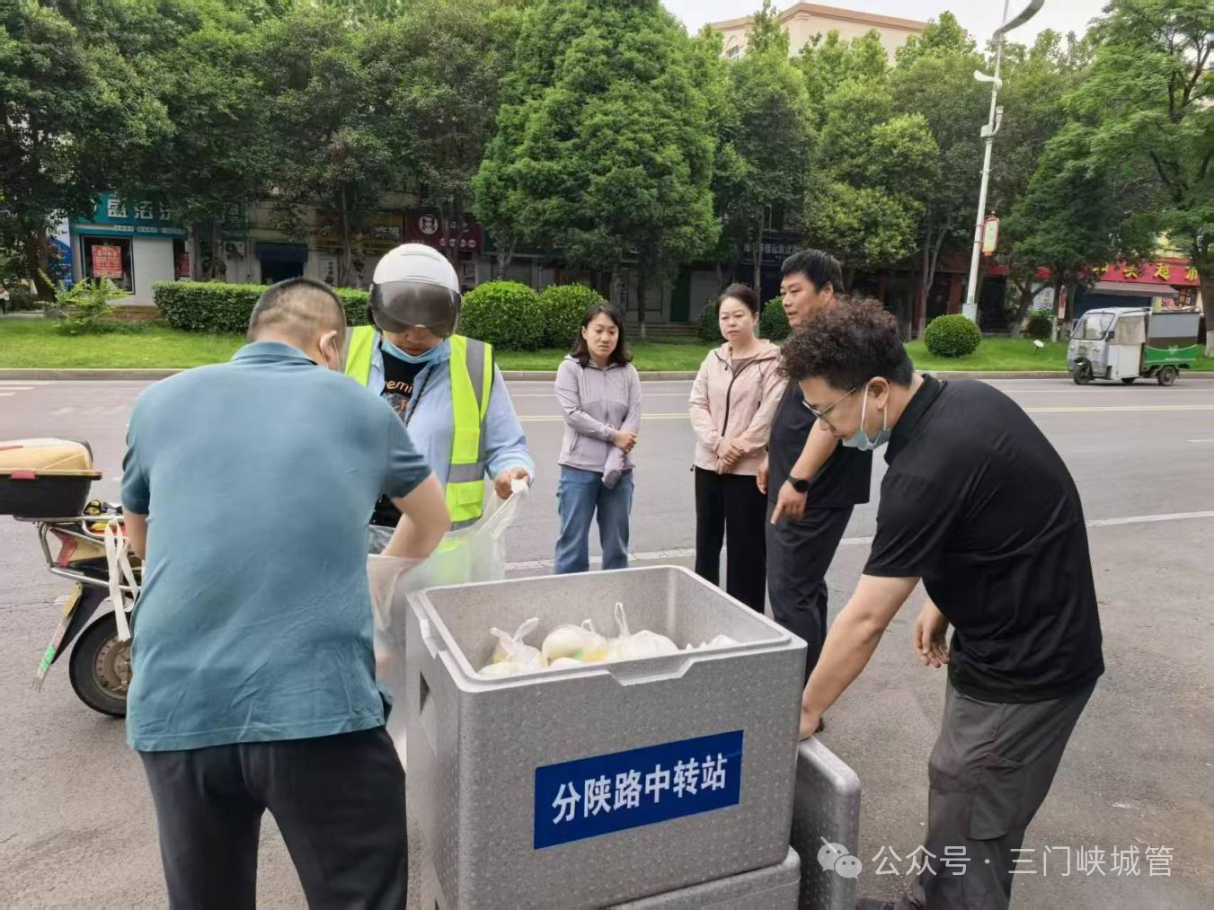 微信图片_2026-06-02_082036_939.png