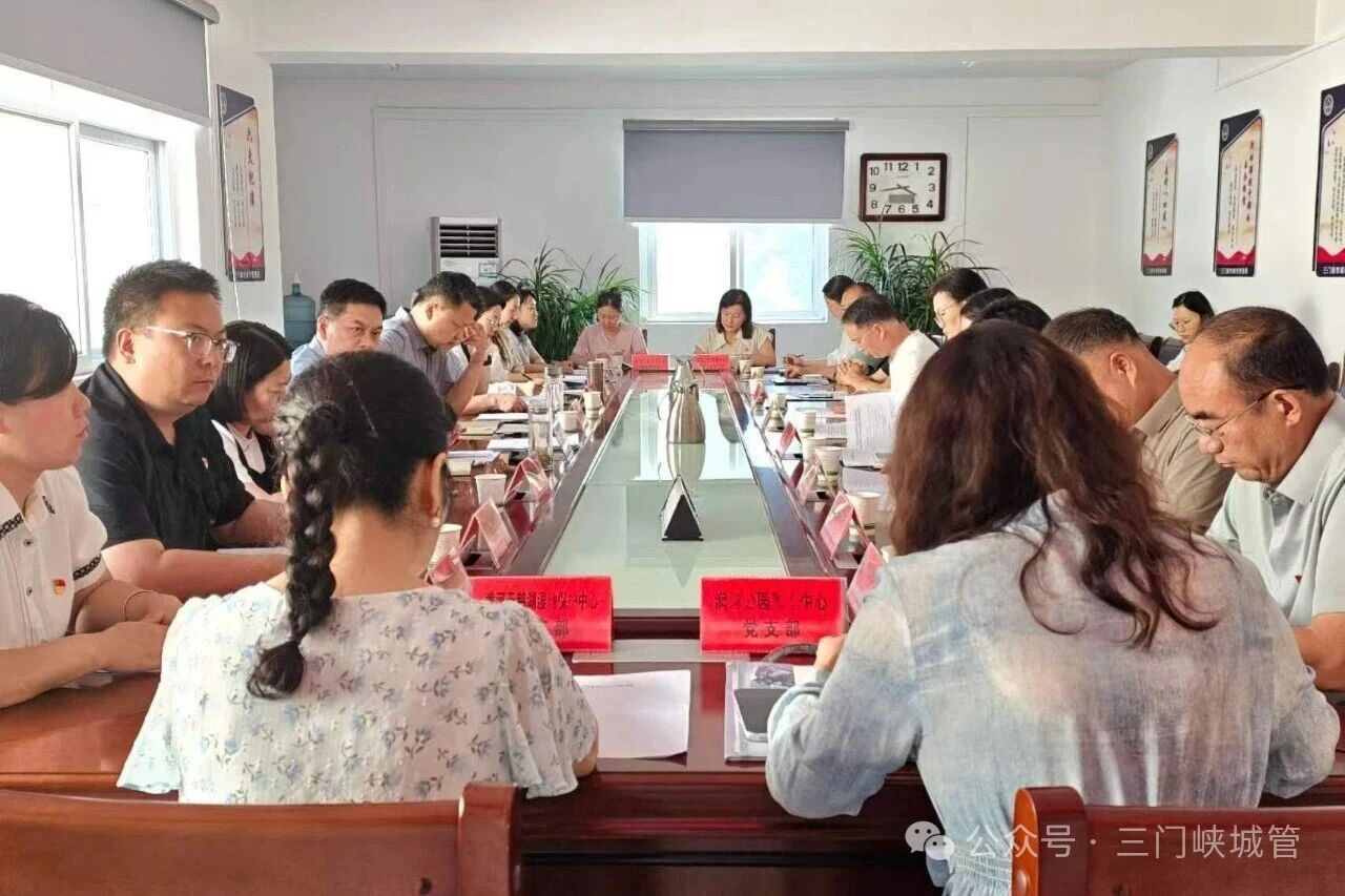 微信图片_2026-07-10_100836_867.jpg