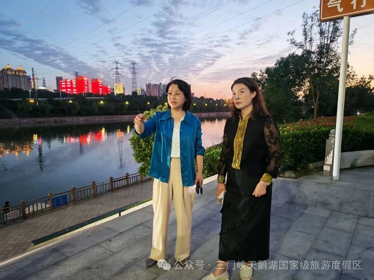 微信图片_2026-06-03_082011_228.jpg