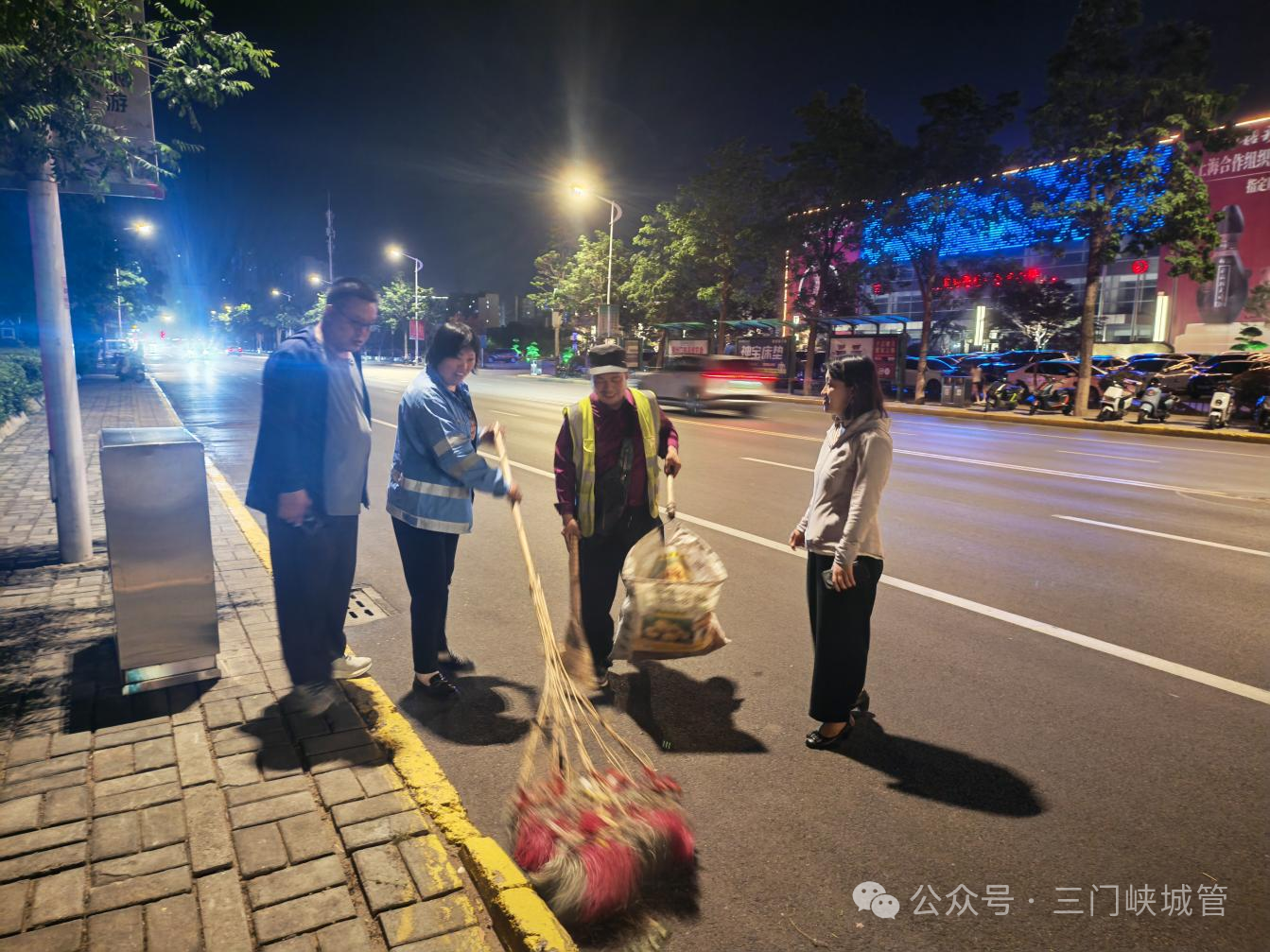 微信图片_2026-06-05_085214_426.png