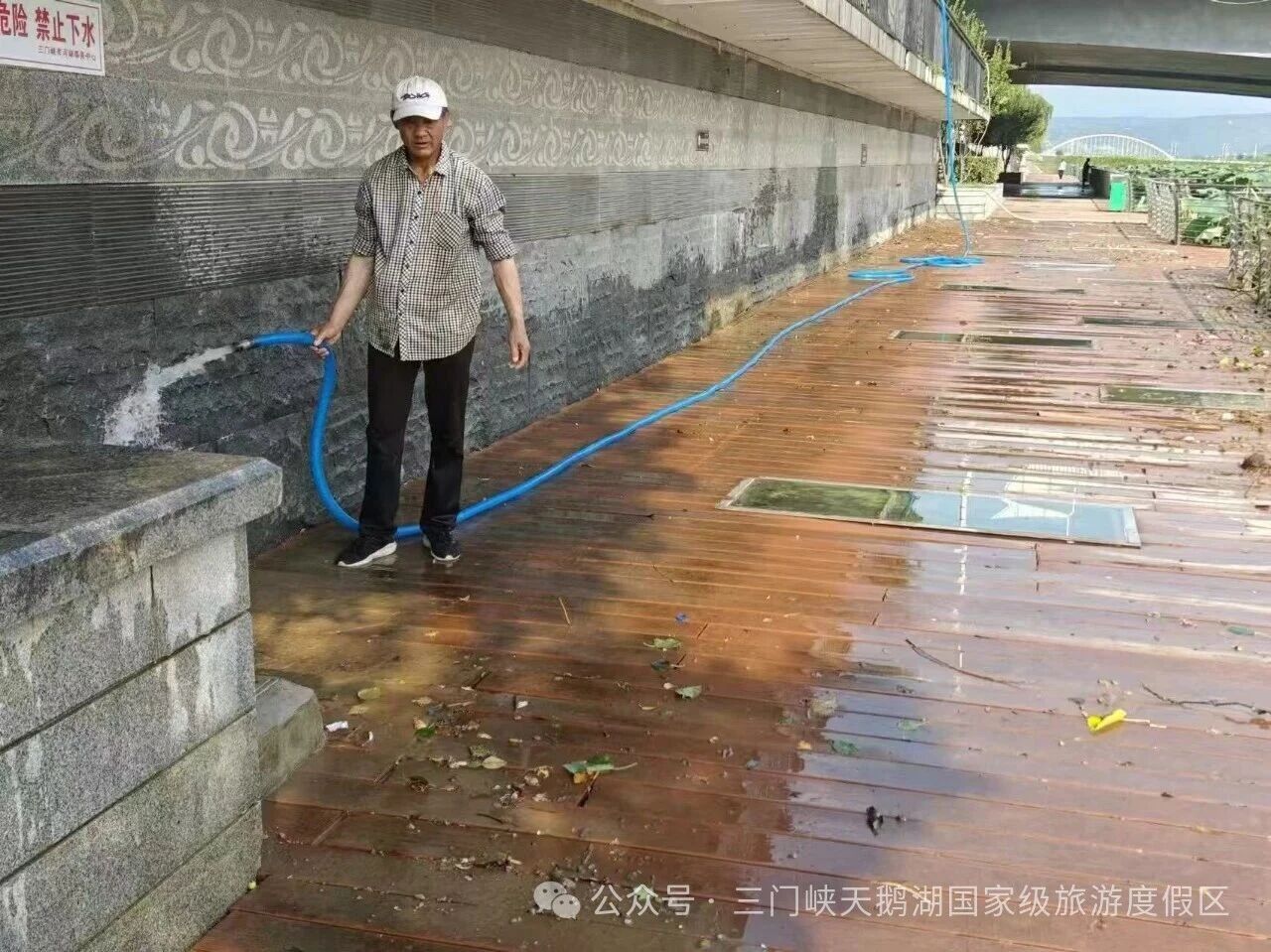 微信图片_2026-07-16_082029_234.jpg