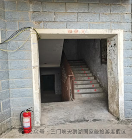 微信图片_2026-06-09_085706_699.png
