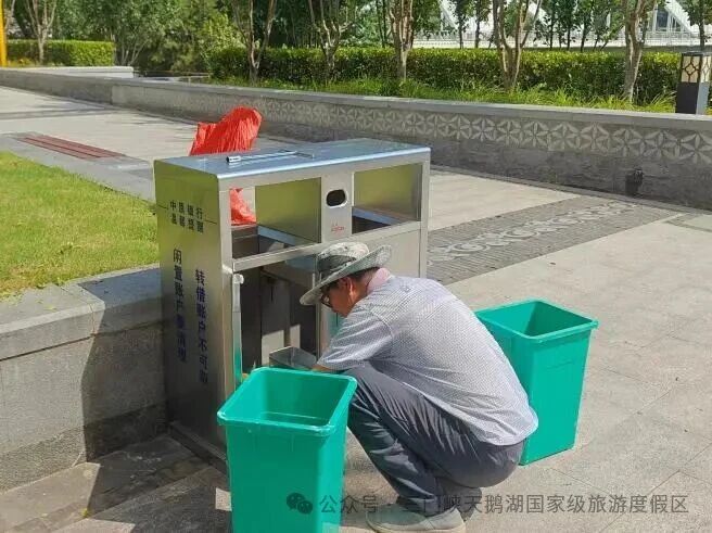 微信图片_2026-07-17_081838_039.jpg