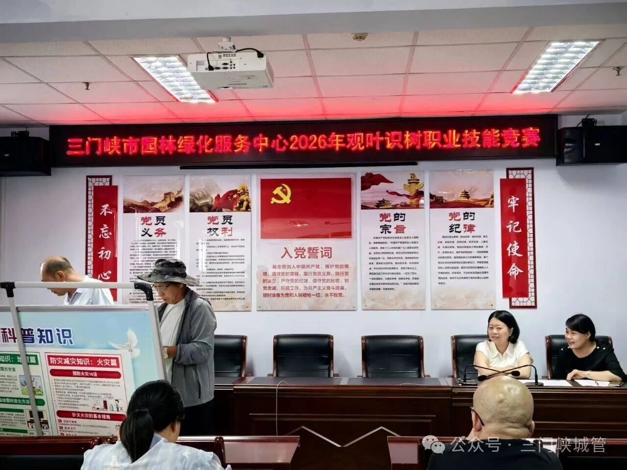 微信图片_2026-07-17_082045_366.jpg