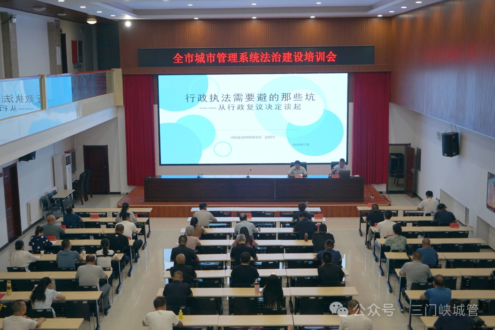 微信图片_2026-07-17_082239_617.jpg