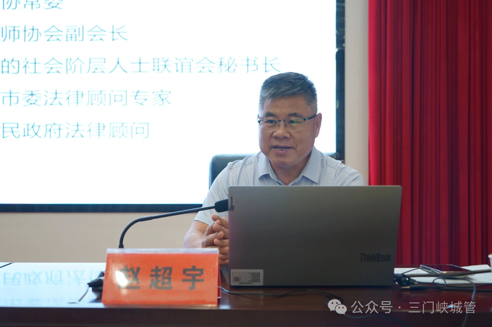 微信图片_2026-07-17_082245_597.jpg