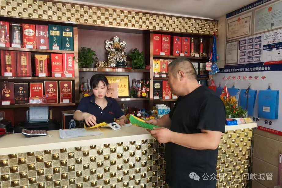 微信图片_2026-07-21_080536_646.png 微信图片_2026-07-21_080536_646.png