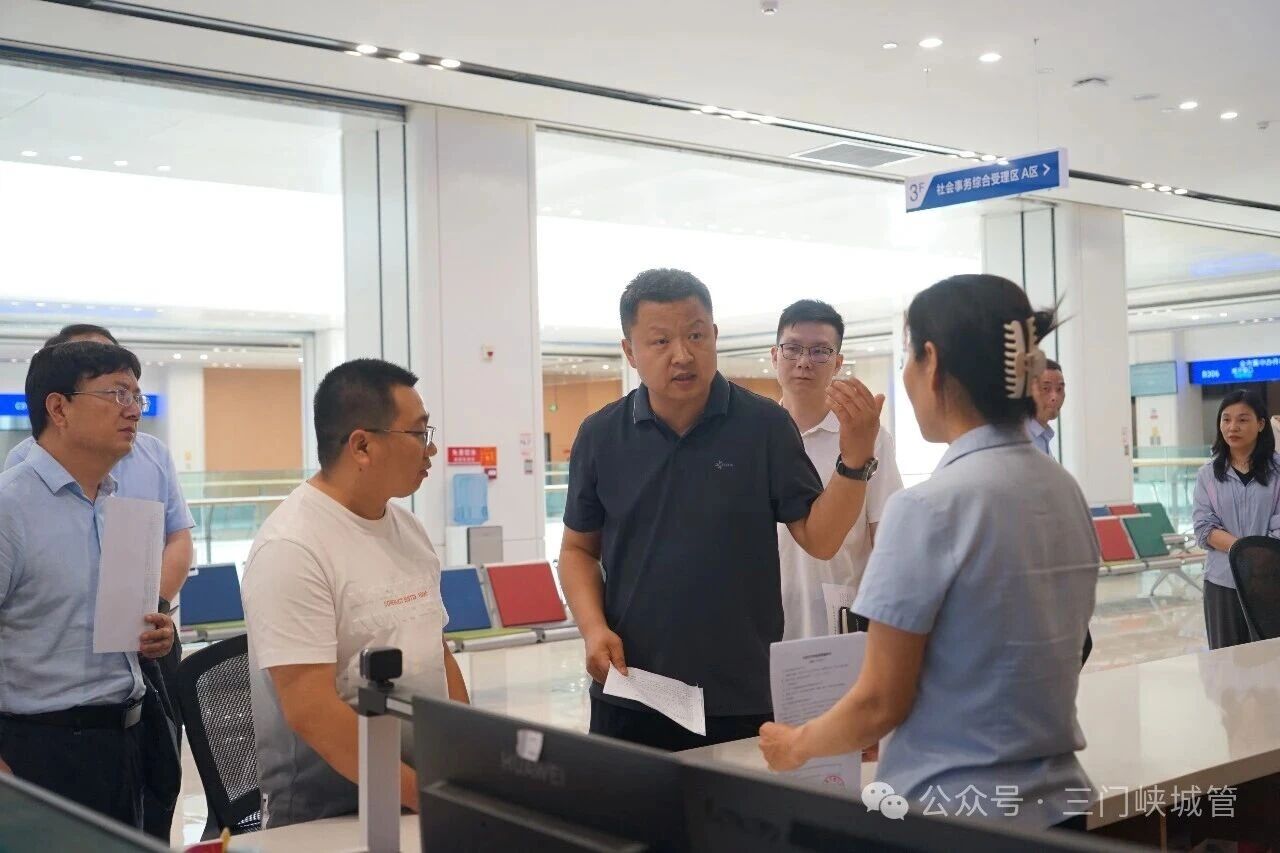 微信图片_2026-06-11_082657_355.jpg