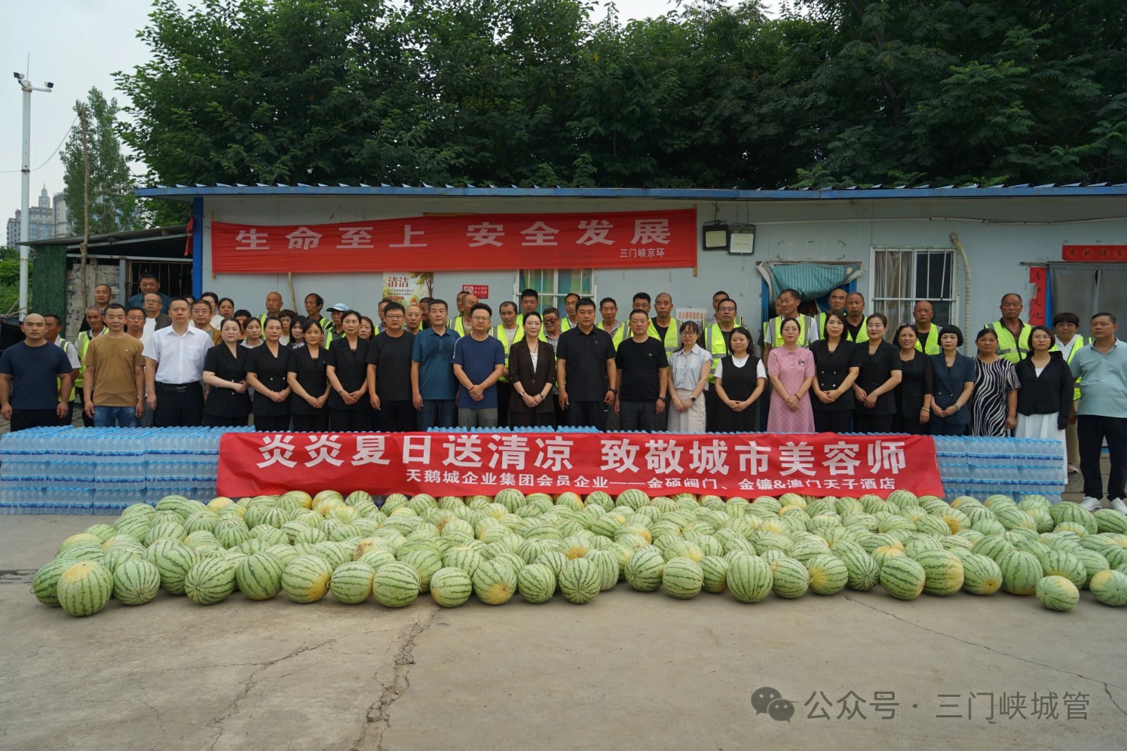 微信图片_2026-07-22_082209_092.jpg