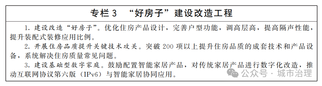 微信图片_2026-06-18_113805_573.png