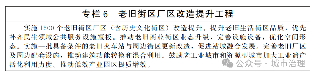 微信图片_2026-06-18_113845_894.png