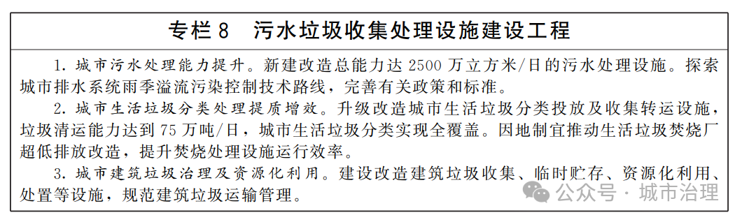 微信图片_2026-06-18_113855_930.png
