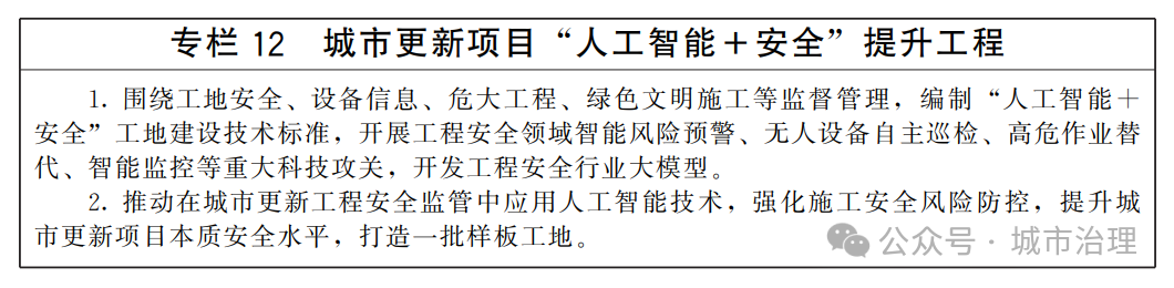 微信图片_2026-06-18_113908_356.png