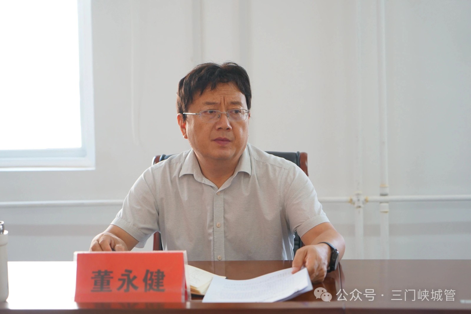 微信图片_2026-08-03_085640_609.jpg
