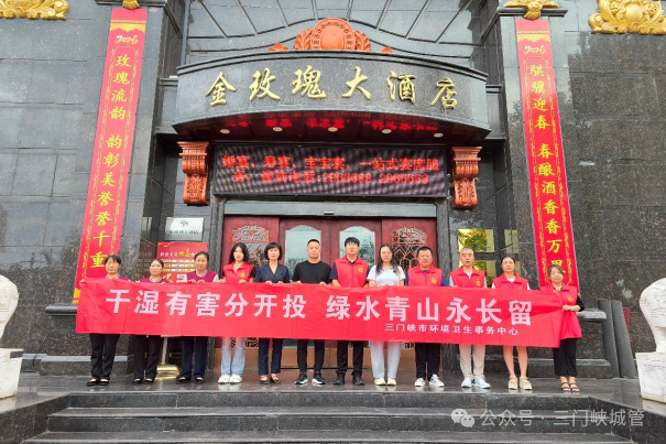微信图片_2026-08-03_084828_783.png