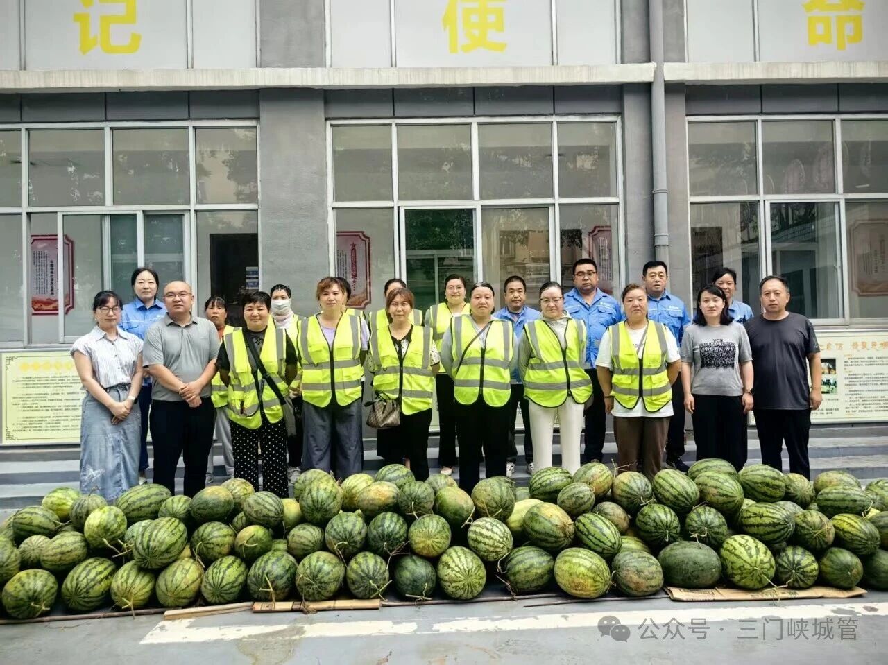 政企同心送清凉 暖心关怀慰一线