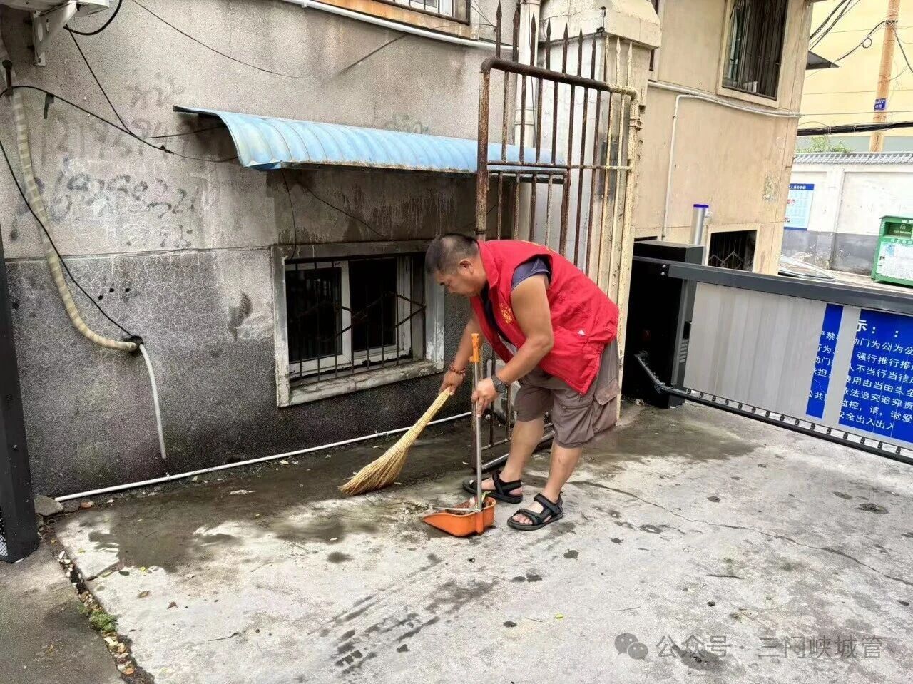 微信图片_2026-08-03_091126_126.jpg