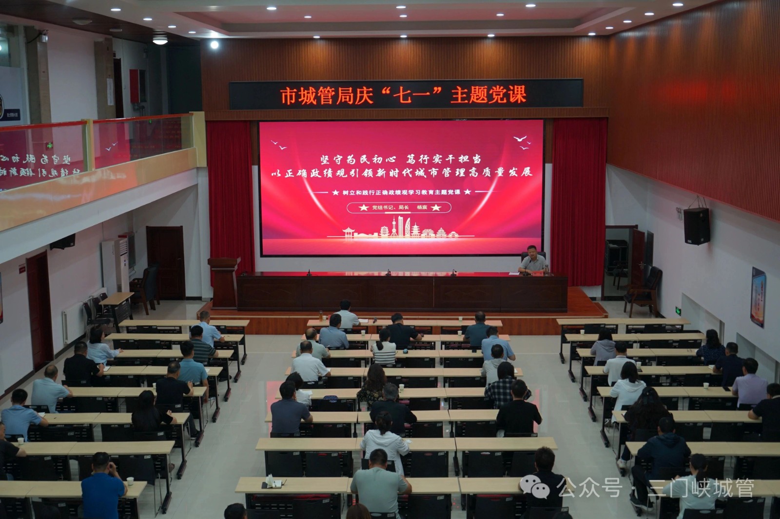 微信图片_2026-06-24_082809_570.jpg