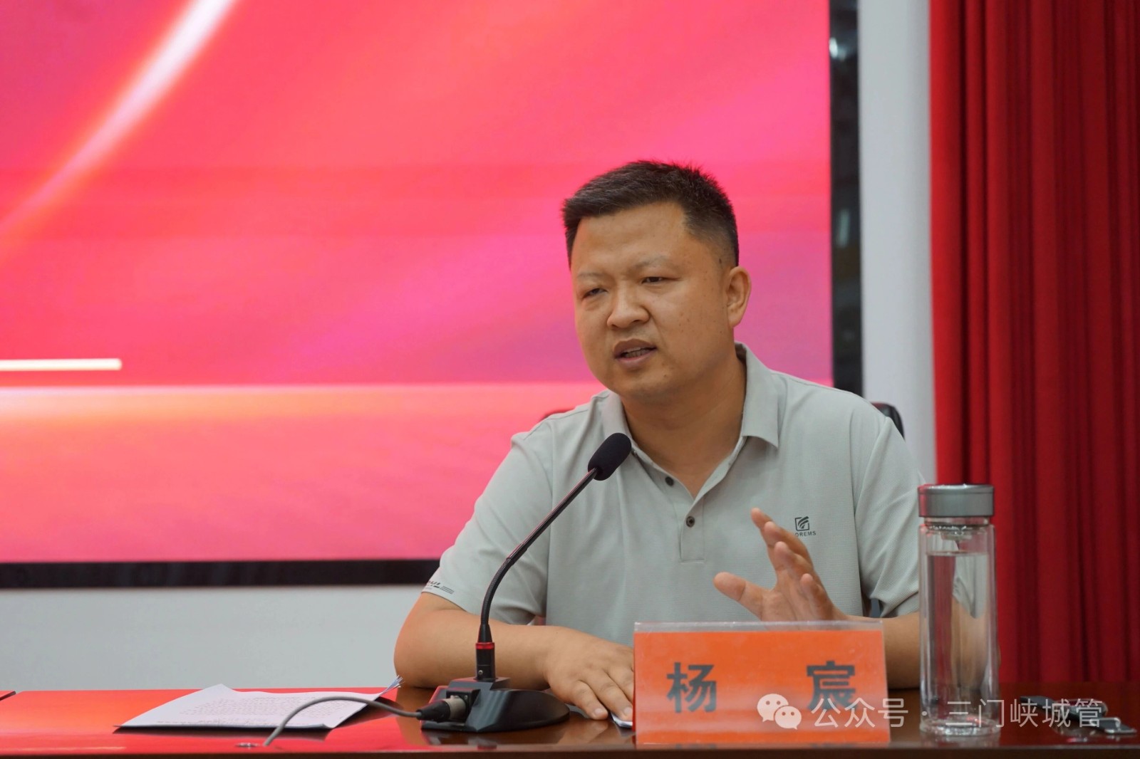 微信图片_2026-06-24_082820_770.jpg