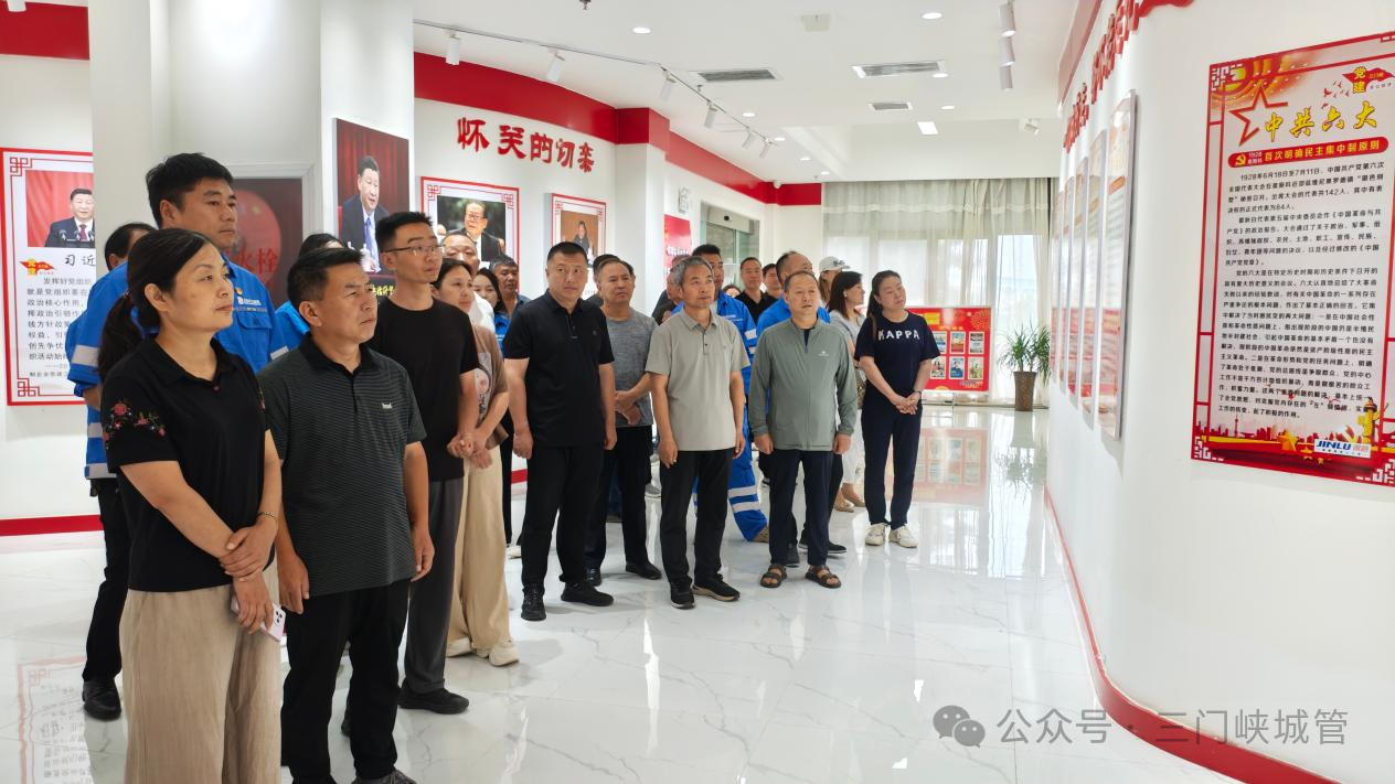 微信图片_2026-06-25_081903_506.png