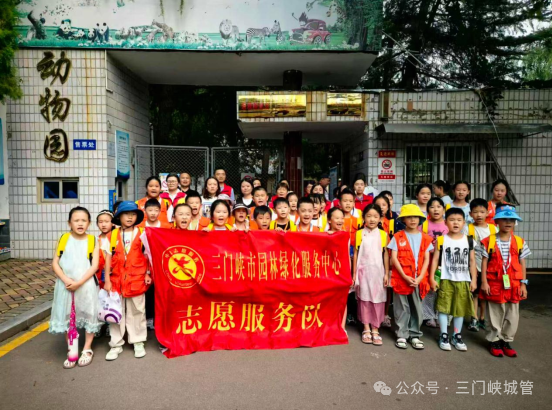 微信图片_2026-08-07_083918_409.png