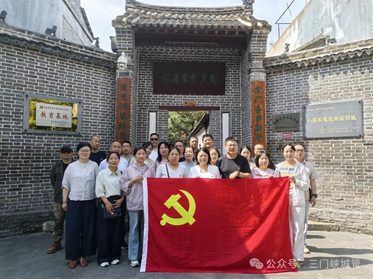 微信图片_2026-06-29_081922_892.png