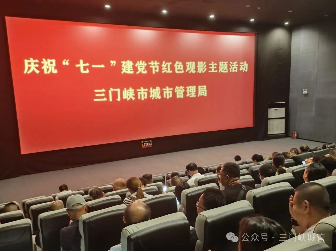 微信图片_2026-07-01_084933_515.jpg 微信图片_2026-07-01_084933_515.jpg