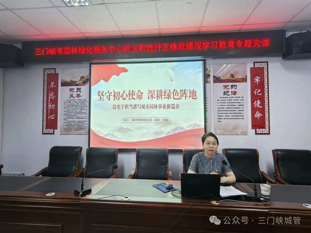 微信图片_2026-07-01_085327_236.jpg