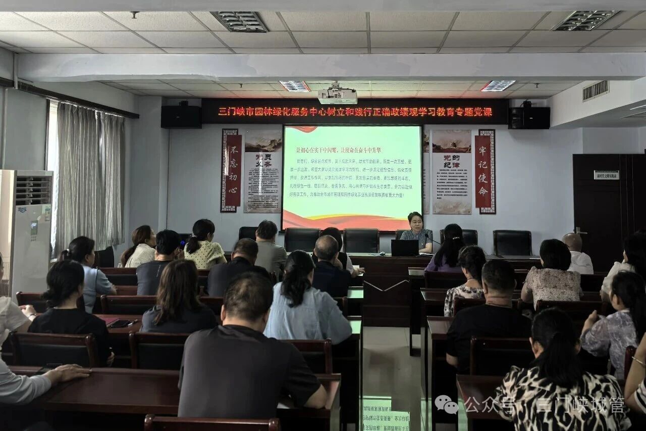 微信图片_2026-07-01_085331_258.jpg