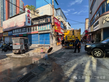 微信图片_2026-08-17_085316_574.png