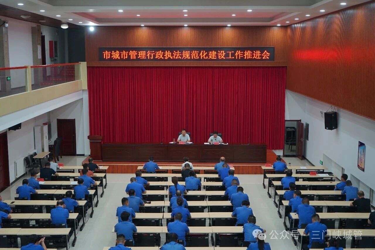 微信图片_2026-08-17_085527_404.jpg