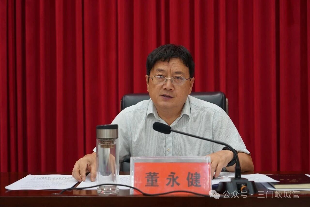 微信图片_2026-08-17_085534_252.jpg